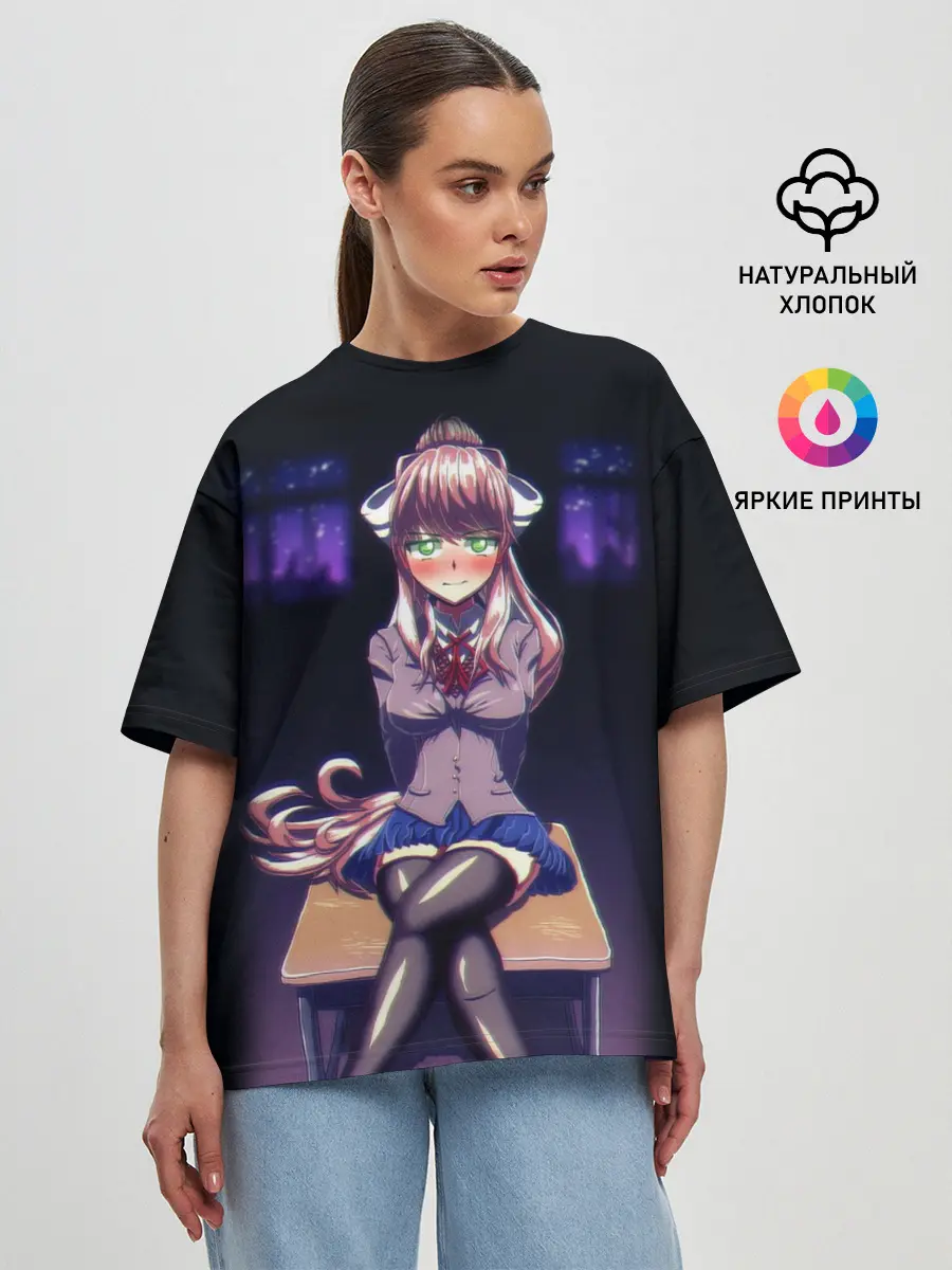 Женская футболка оверсайз / МОНИКА