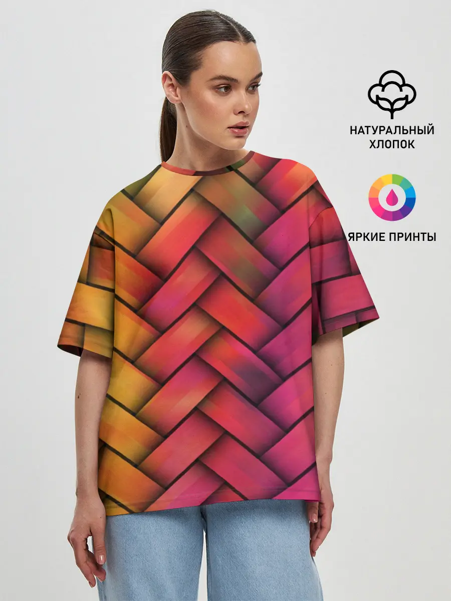 Женская футболка оверсайз / Colorful weave
