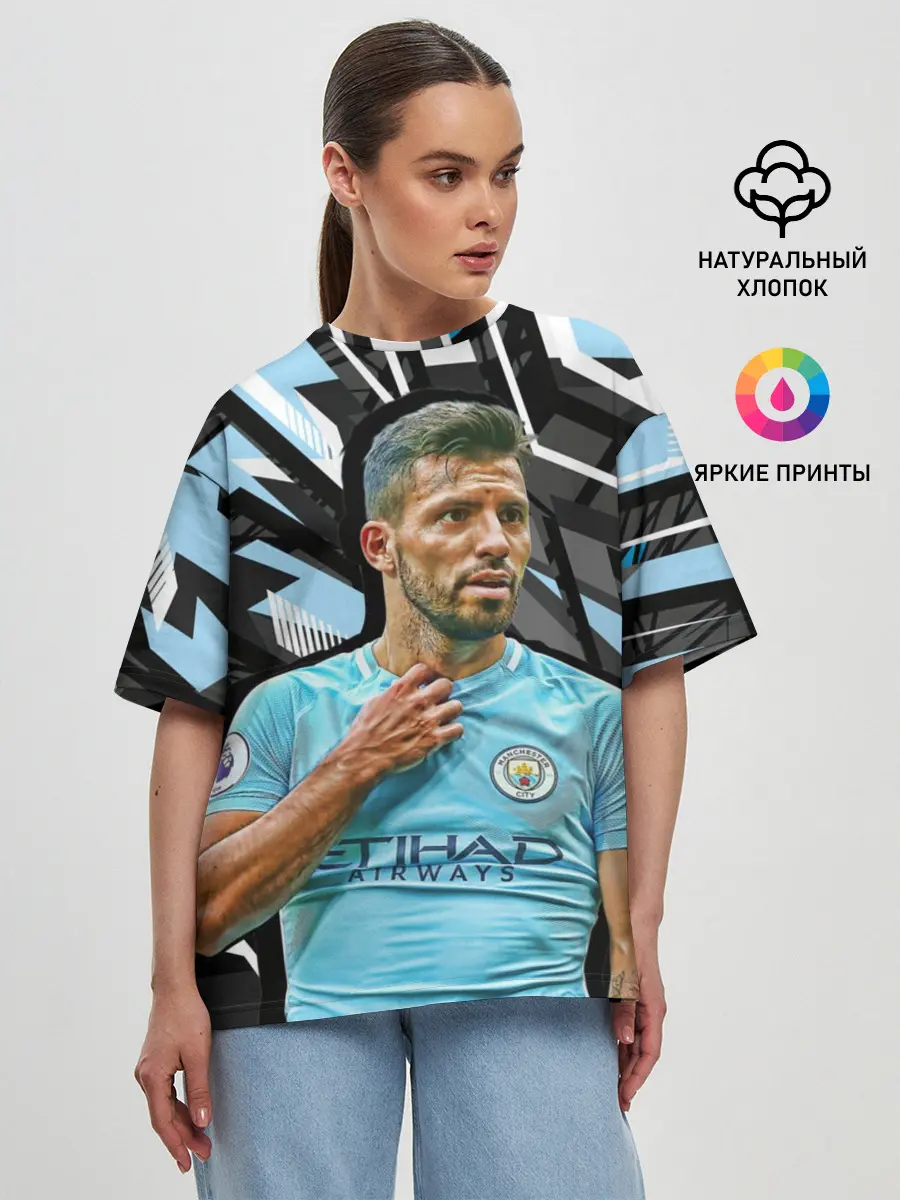 Женская футболка оверсайз / Серхио Агуэро