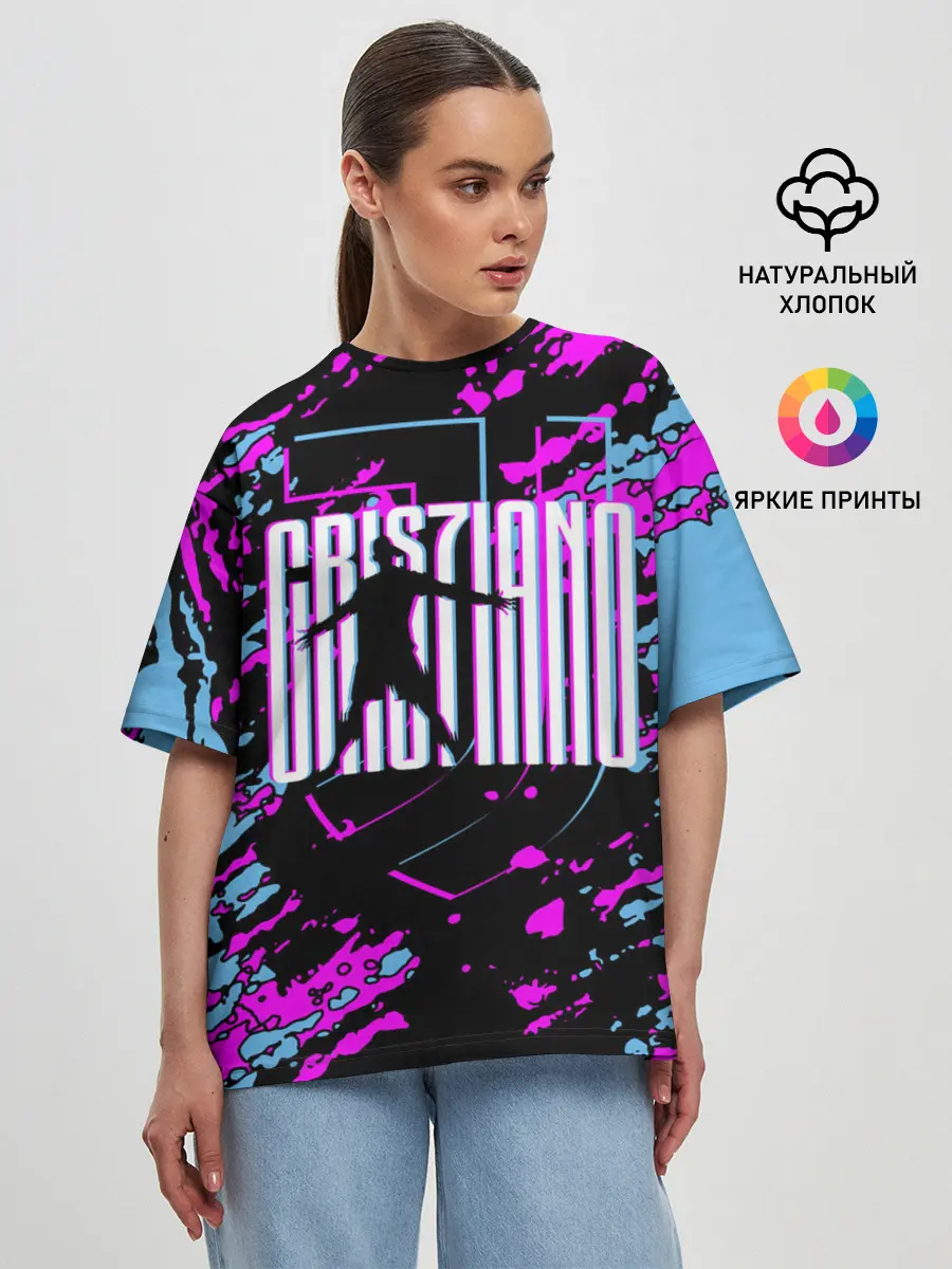 Женская футболка оверсайз / Криштиану Роналду