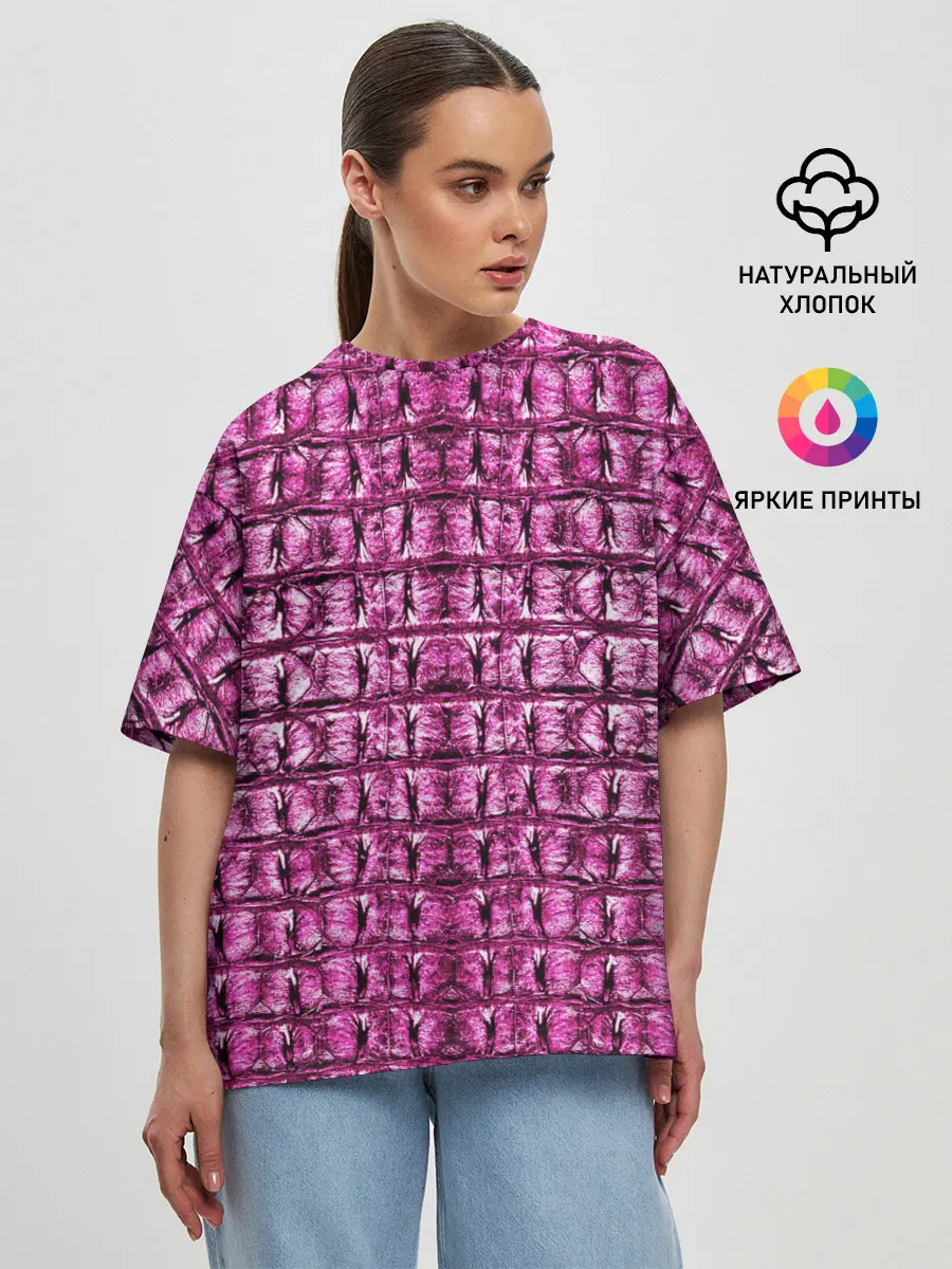 Женская футболка оверсайз / Pink Alligator