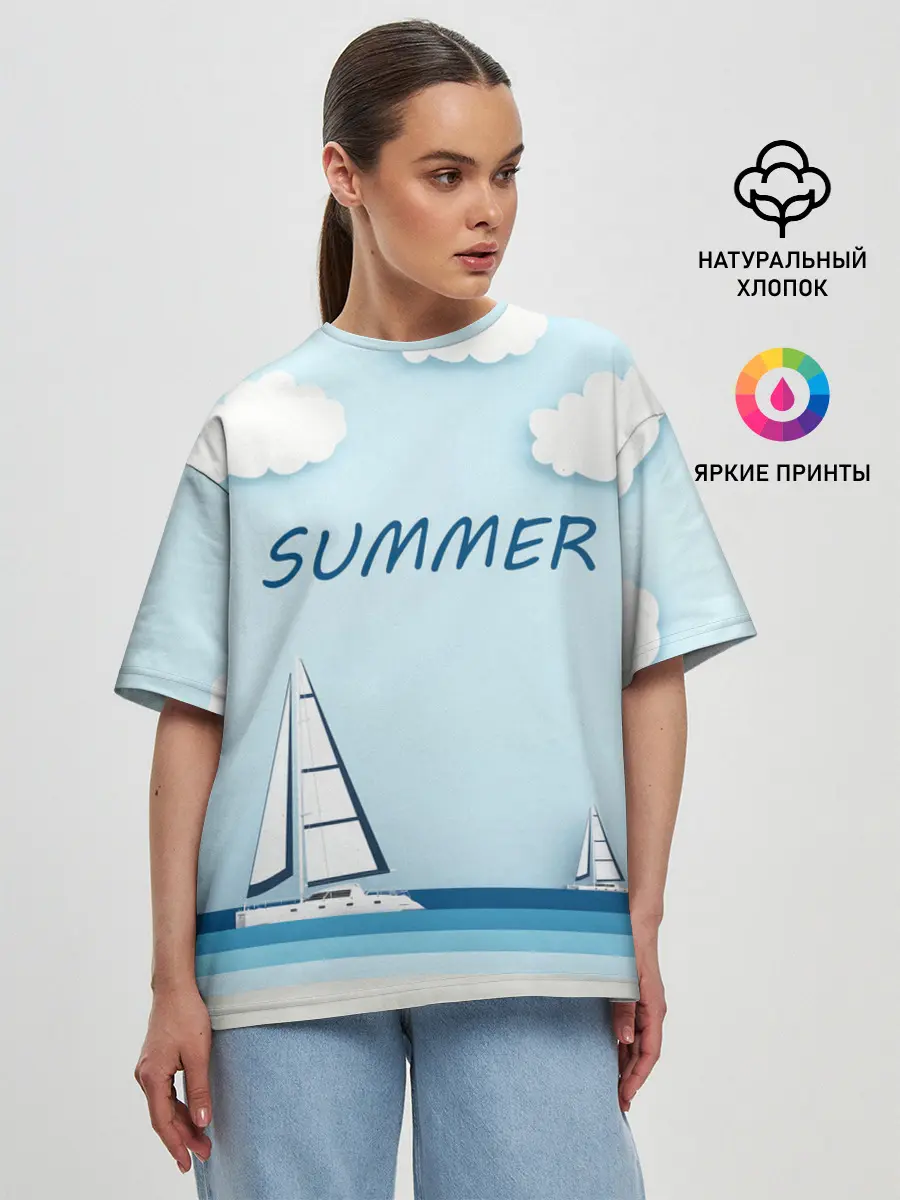 Женская футболка оверсайз / ПАРУСНИКИ | SUMMER