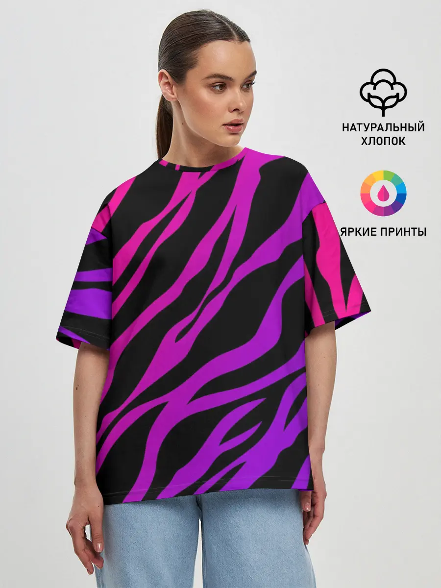 Женская футболка оверсайз / Похоже на зебру
