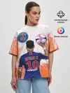 Женская футболка оверсайз / НЕЙМАР / NEYMAR / ПСЖ