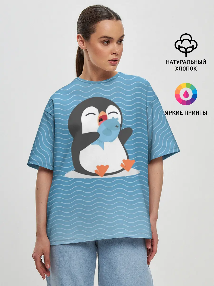 Женская футболка оверсайз / Пингвин