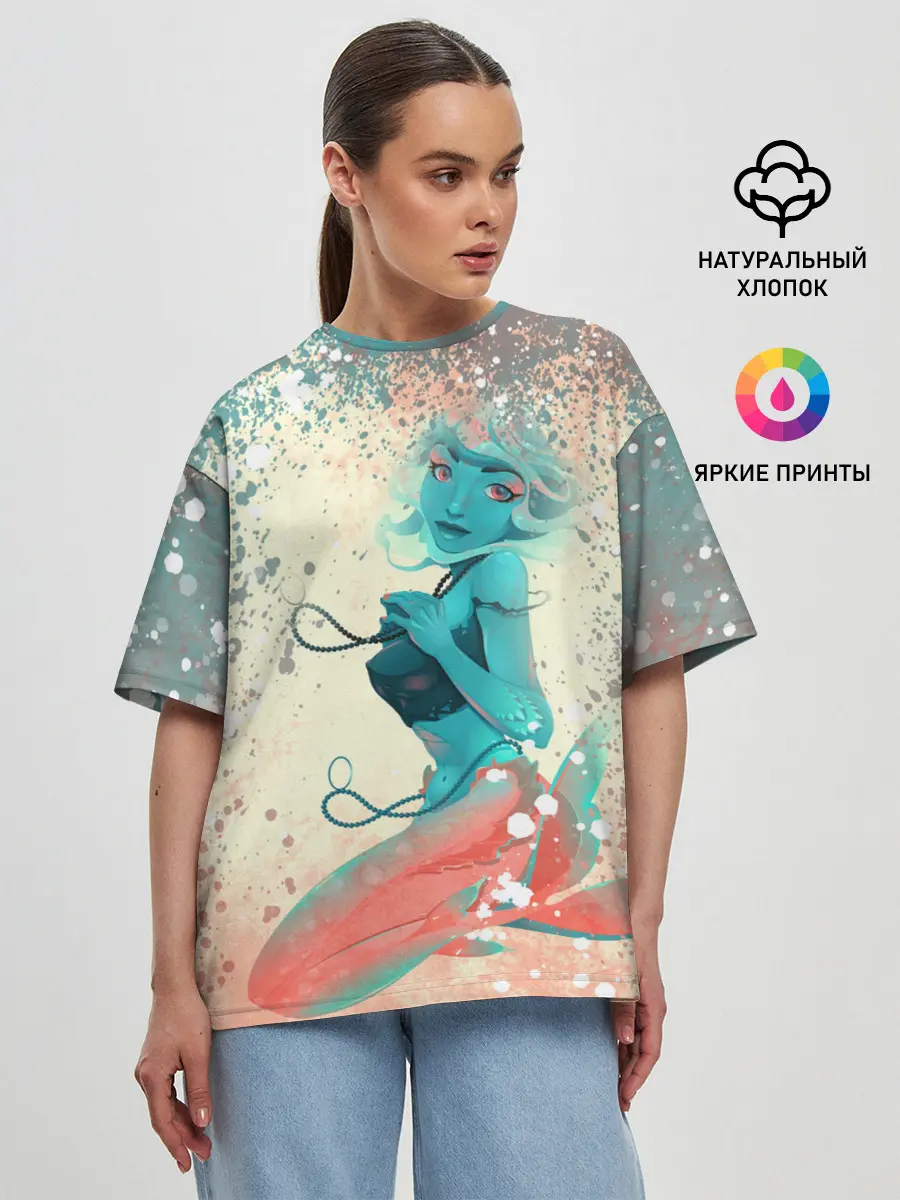 Женская футболка оверсайз / Русалочка | Mermaid