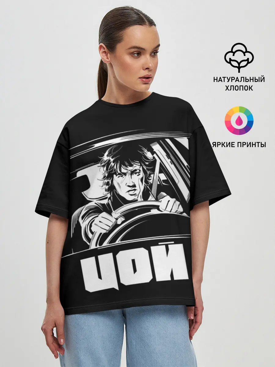 Женская футболка оверсайз / Игла