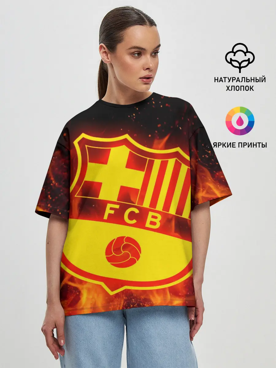 Женская футболка оверсайз / FC BARCELONA / FIRE / ОГОНЬ