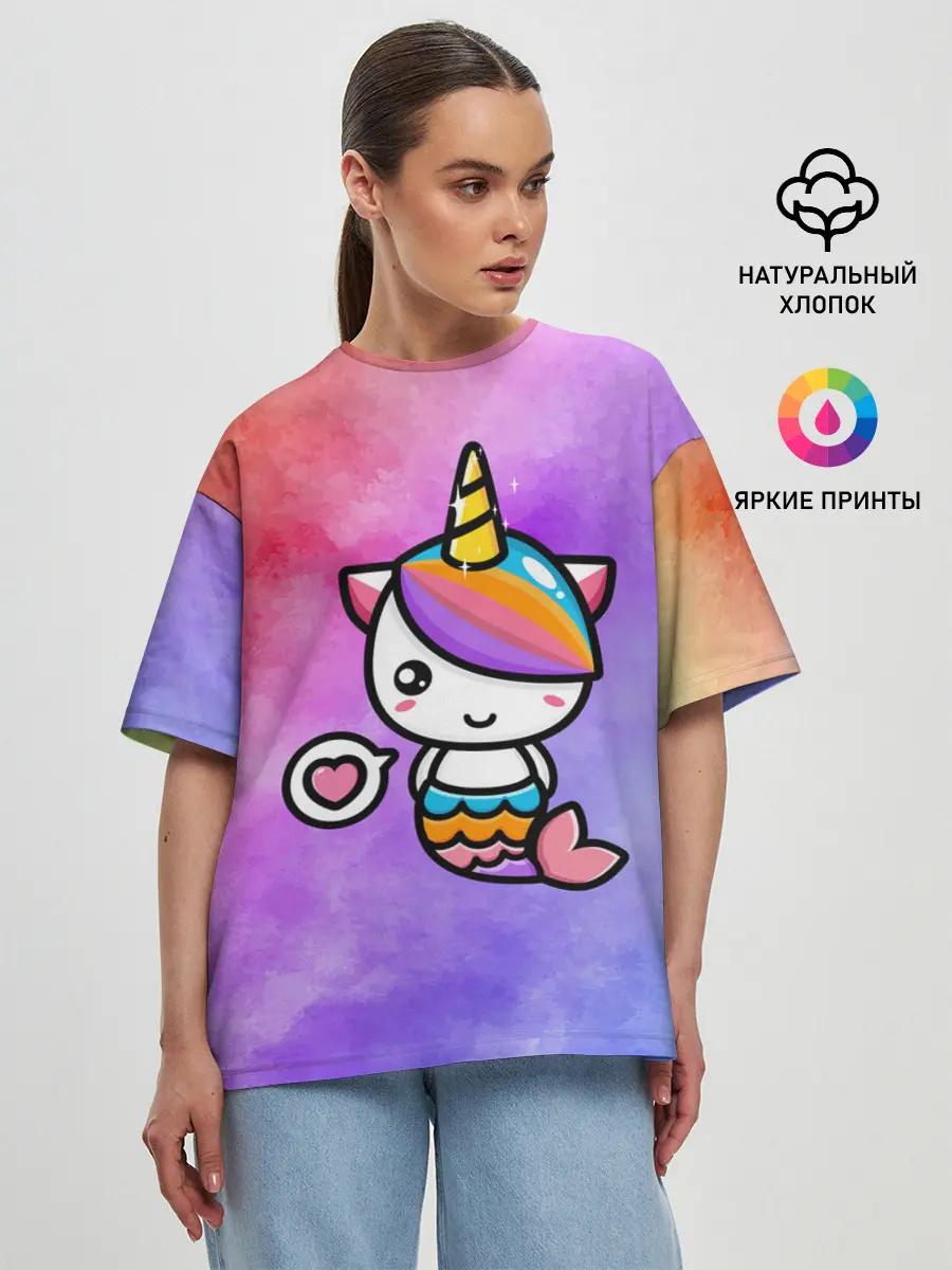 Женская футболка оверсайз / Русалка | Единорог