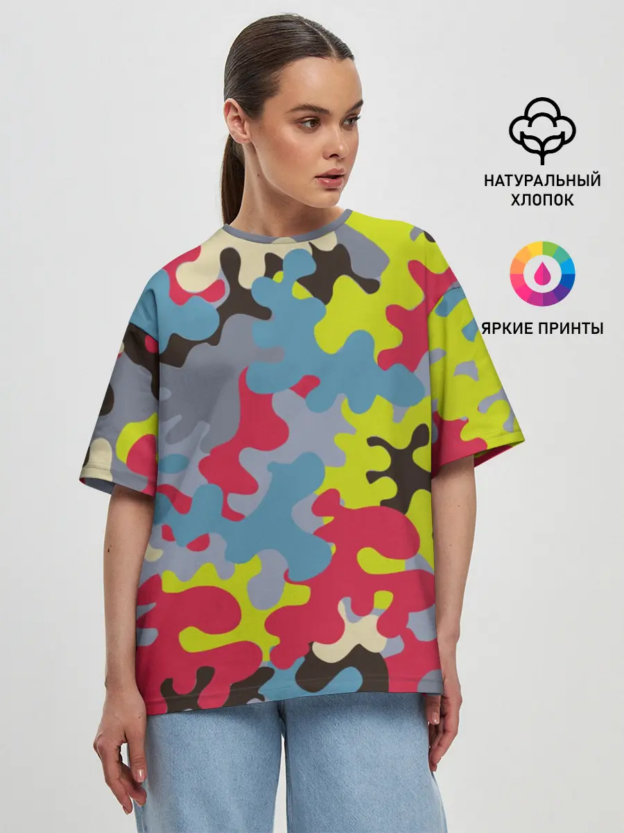 Женская футболка оверсайз / Цветные облака
