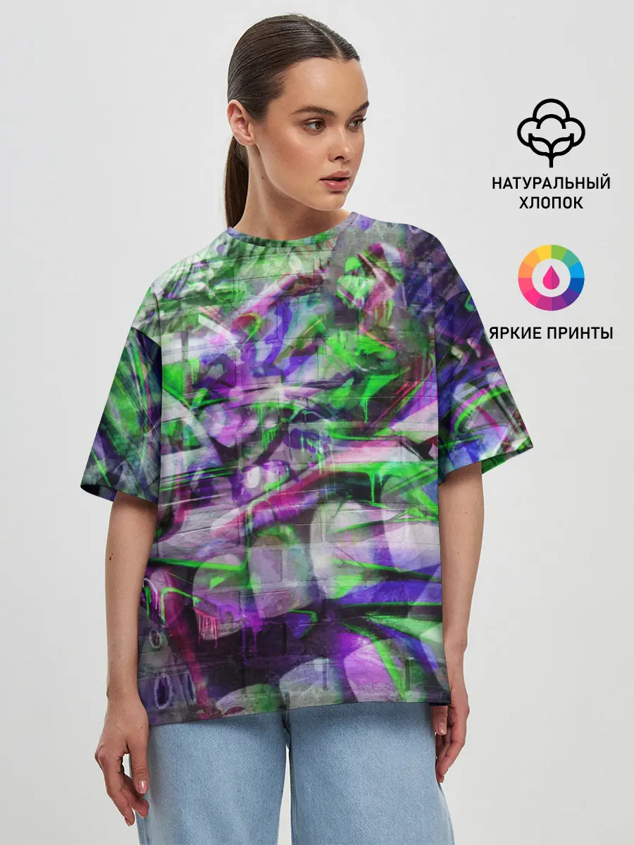 Женская футболка оверсайз / Граффити на стене