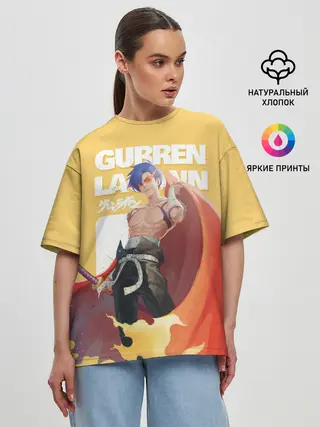 Женская футболка оверсайз / Гуррен Лаганн Камина