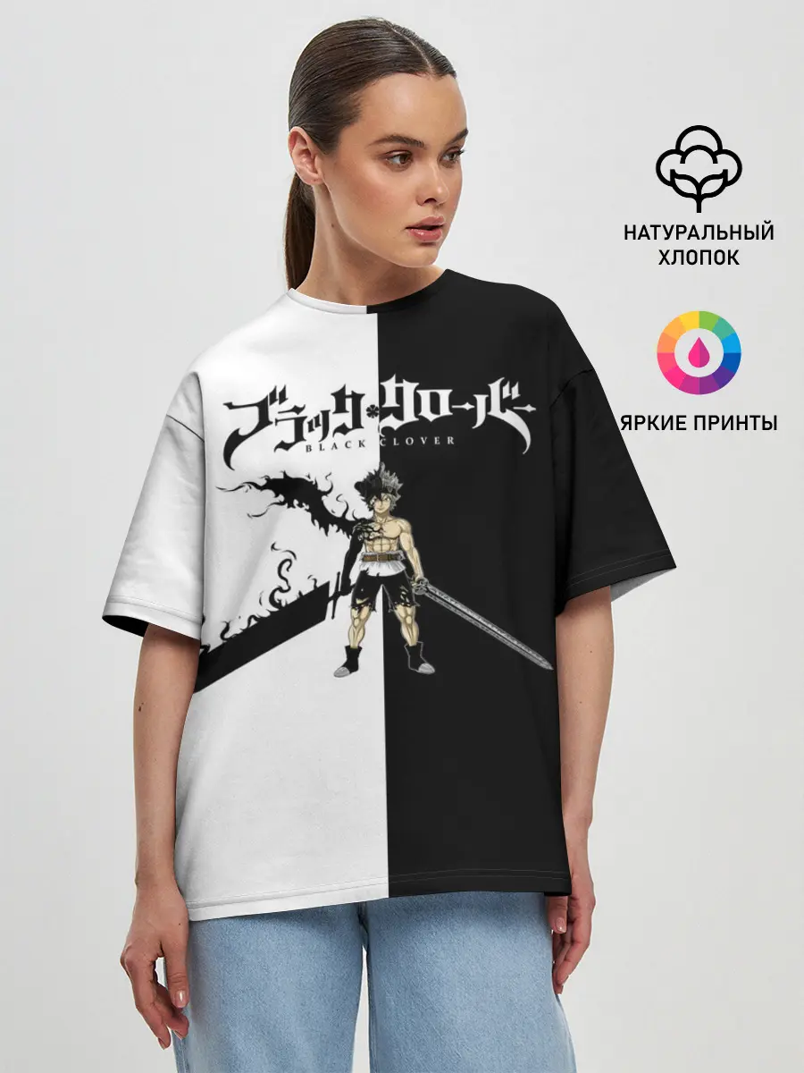 Женская футболка оверсайз / Чёрный Аста vs Аста Чёрный клевер