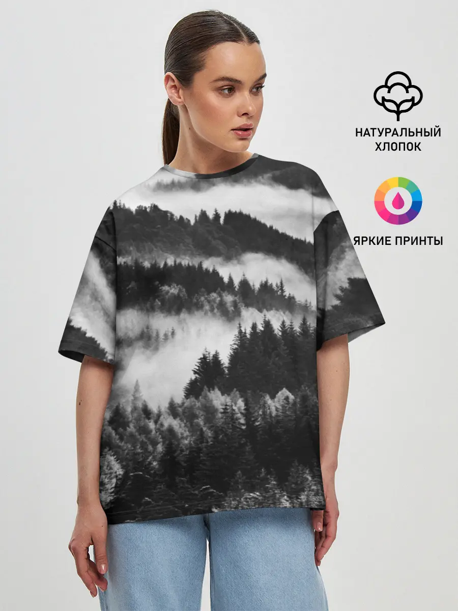 Женская футболка оверсайз / ТУМАННЫЙ ЛЕС / МРАЧНЫЙ ЛЕС