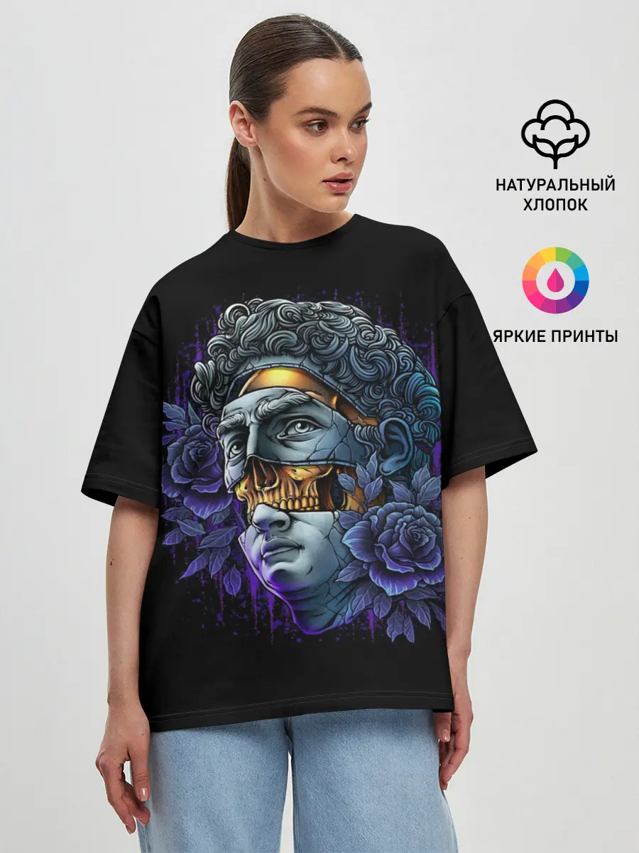 Женская футболка оверсайз / David Skull