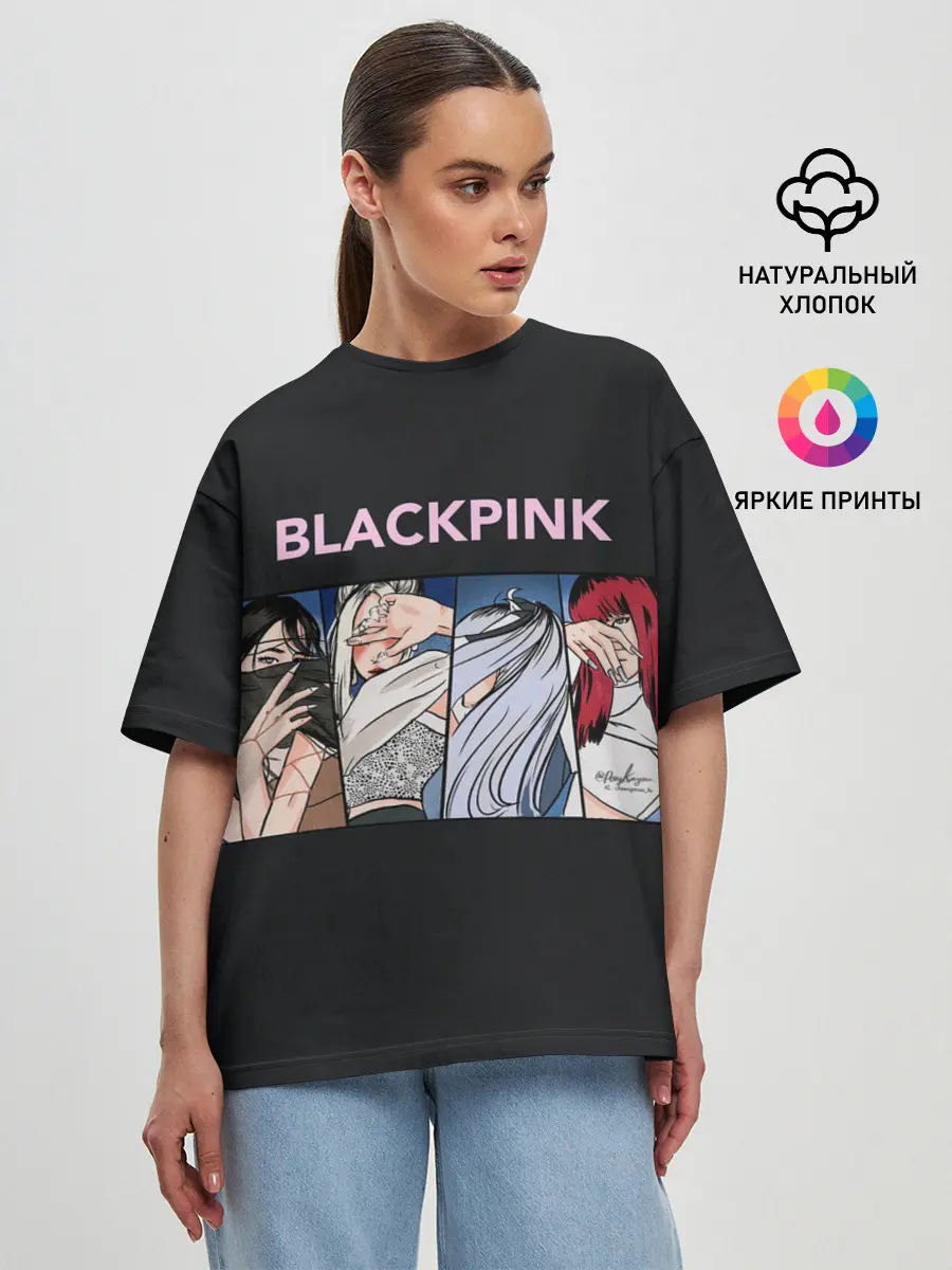 Женская футболка оверсайз / Hide eyes | Blackpink