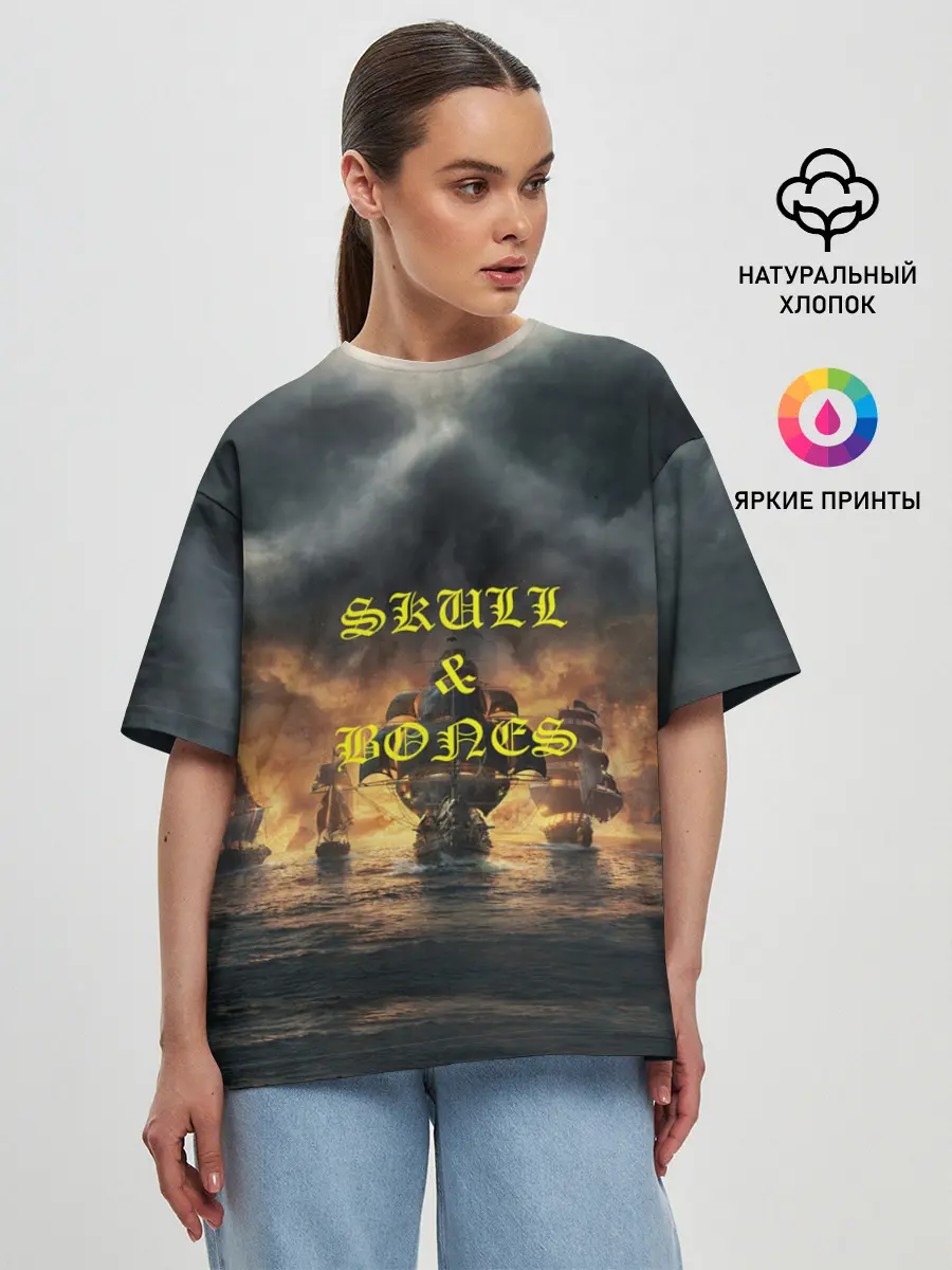 Женская футболка оверсайз / Skull & Bones | Пираты