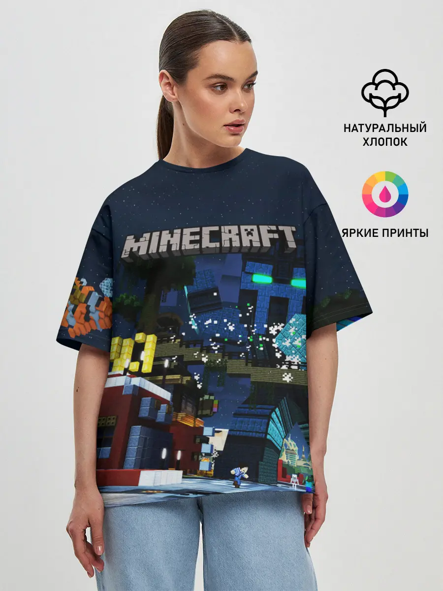 Женская футболка оверсайз / MINECRAFT