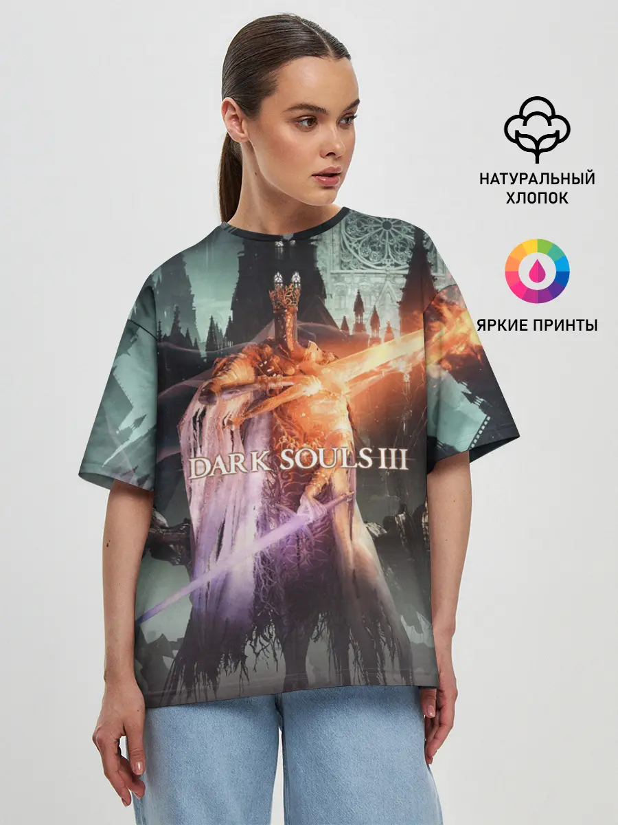 Женская футболка оверсайз / Dark Souls 3 Pontiff Sulyvahn