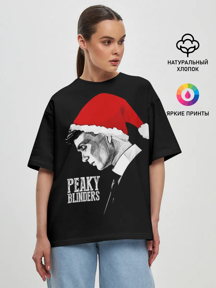 Женская футболка оверсайз / Новогодний Острые Козырьки