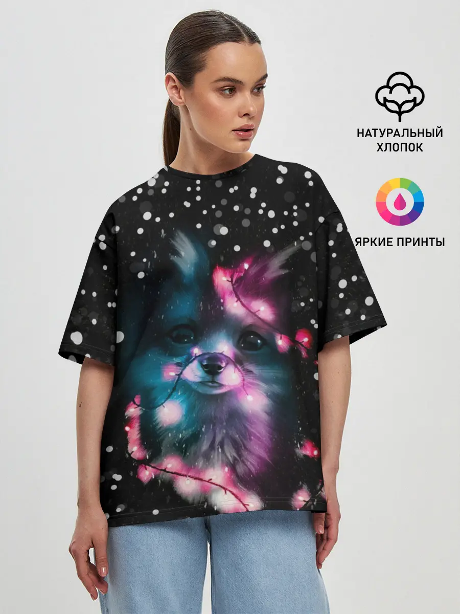 Женская футболка оверсайз / ЛИСЁНОК НОВОГОДНИЙ.