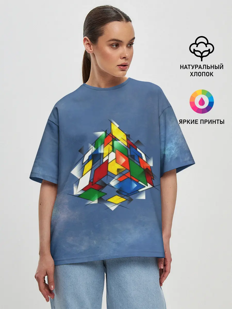 Женская футболка оверсайз / Кубик Рубика