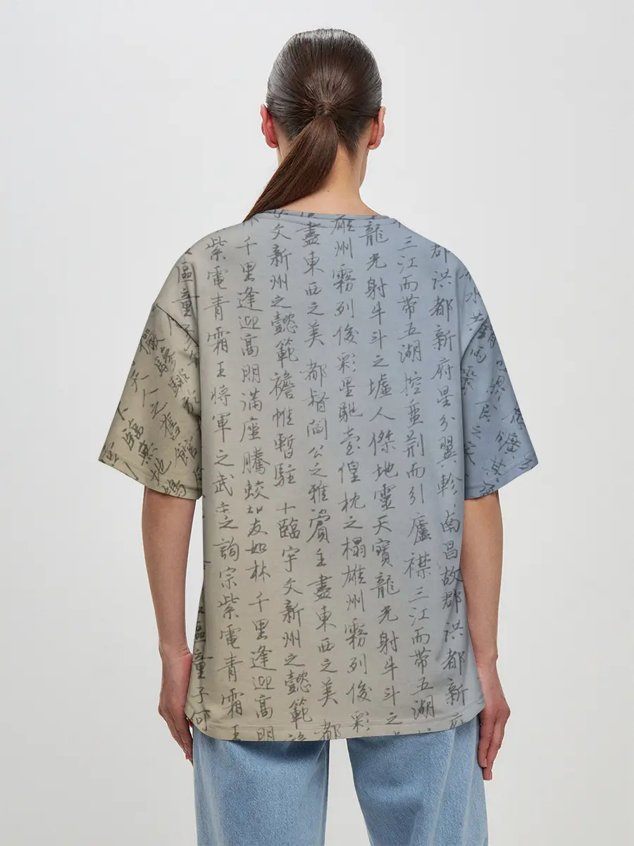 Женская футболка оверсайз / Karate cat