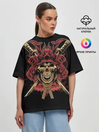 Женская футболка оверсайз / Череп Самурая
