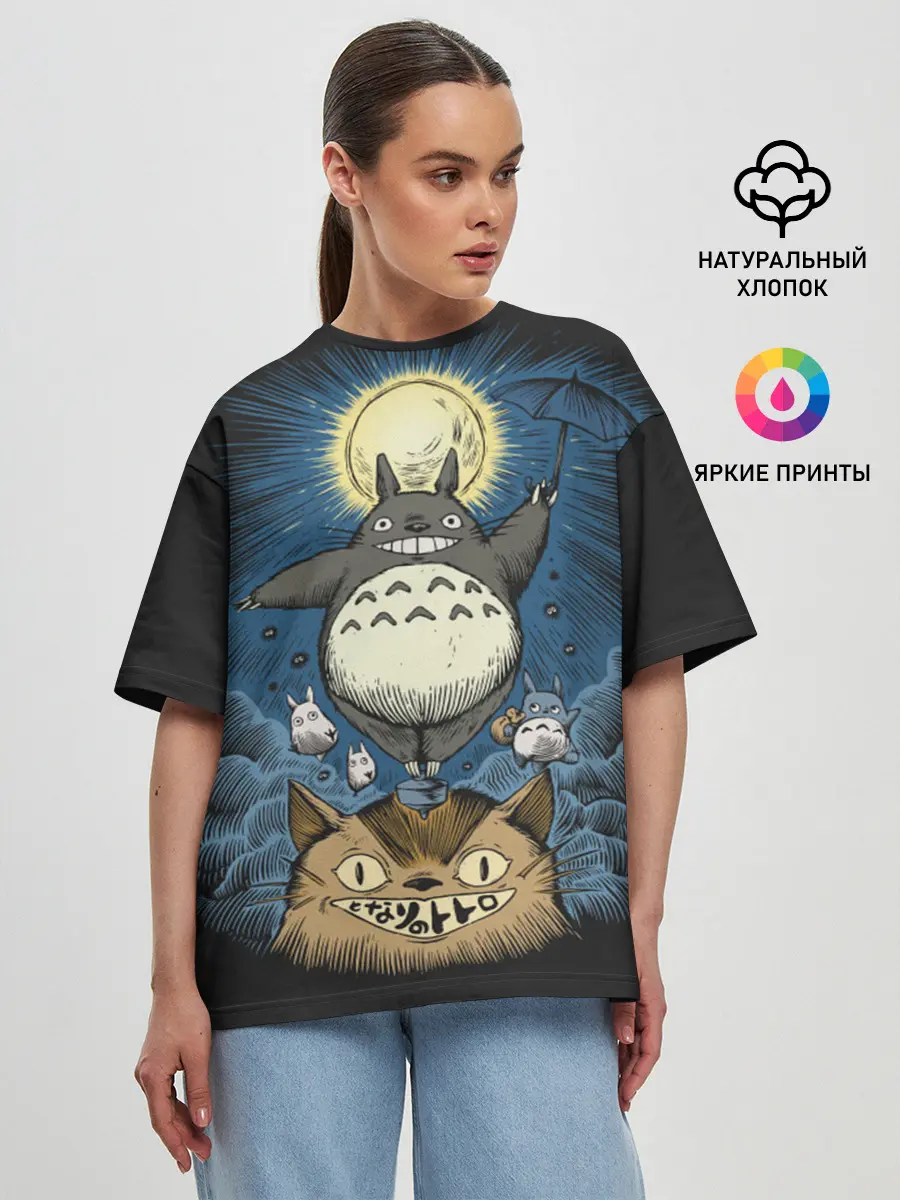 Женская футболка оверсайз / My Neighbor Totoro кот и заяц