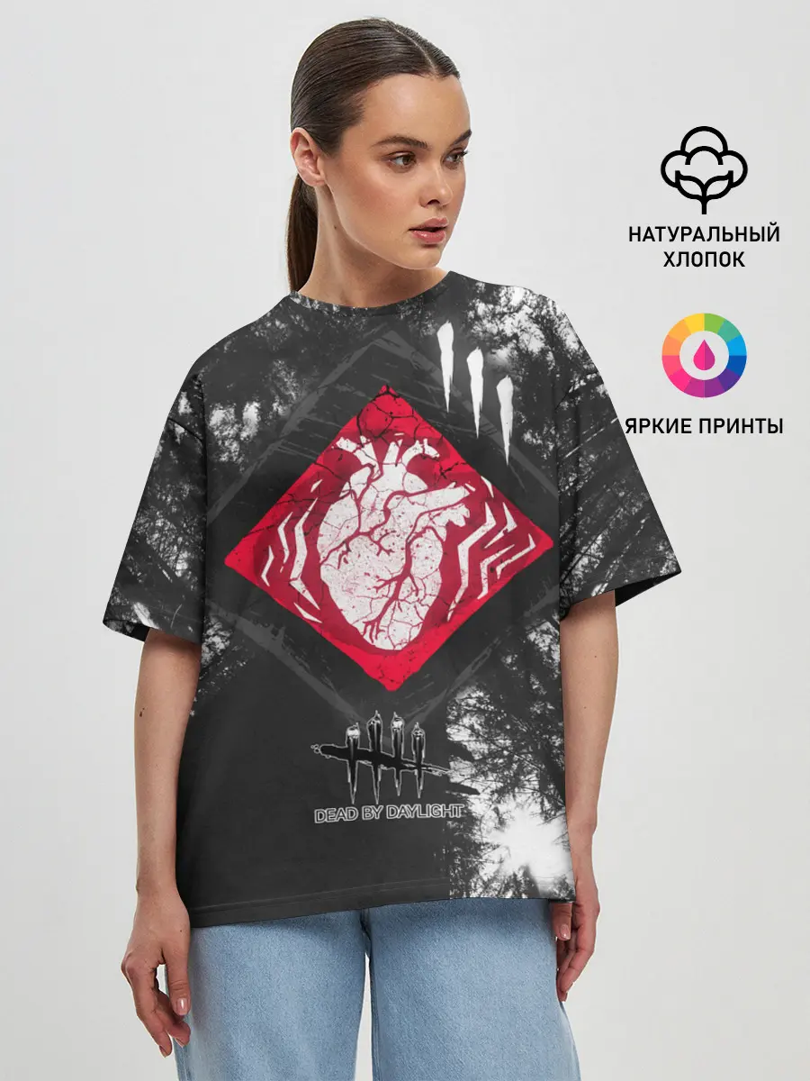 Женская футболка оверсайз / DBD - beating heart