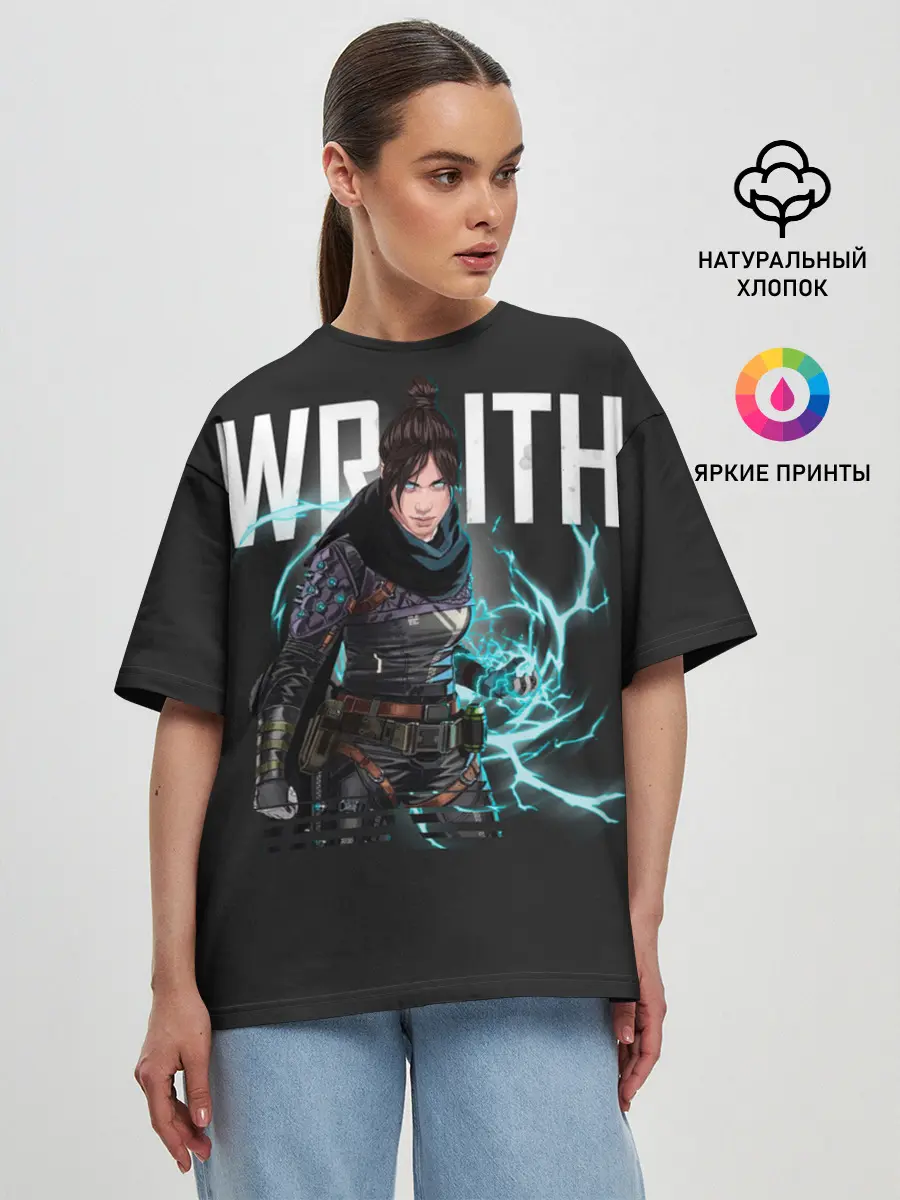 Женская футболка оверсайз / Apex Legends