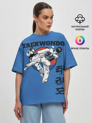 Женская футболка оверсайз / Taekwondo