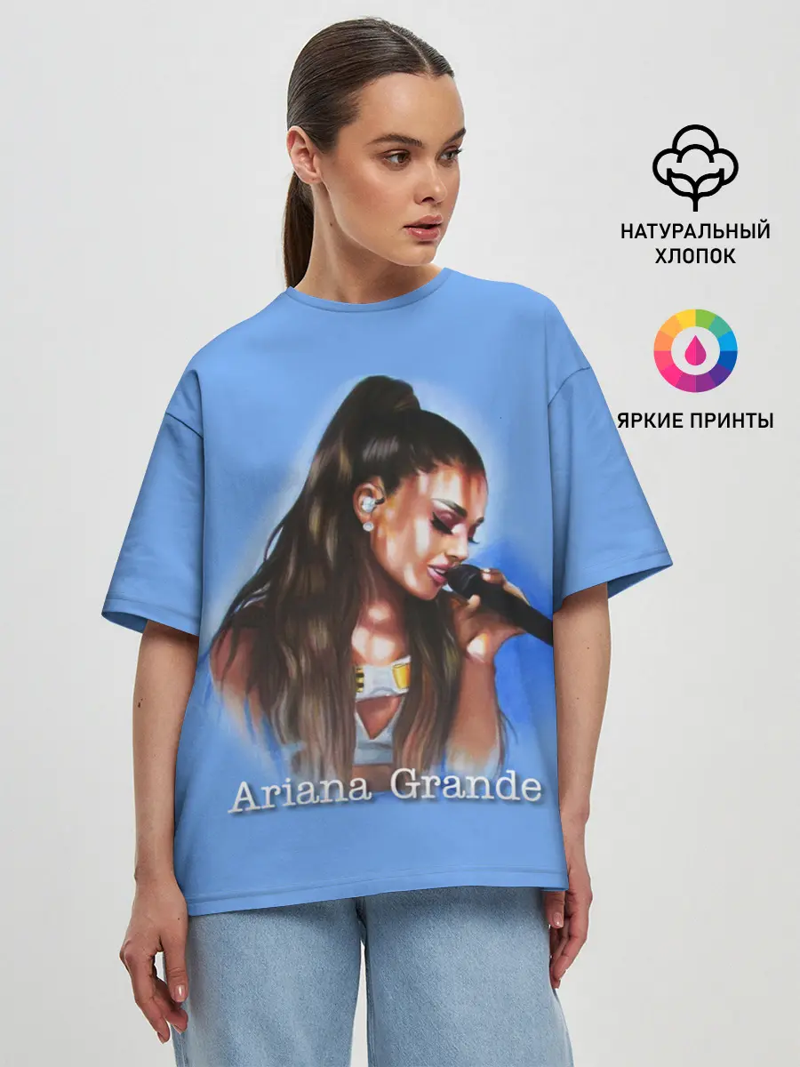 Женская футболка оверсайз / Ariana Grande