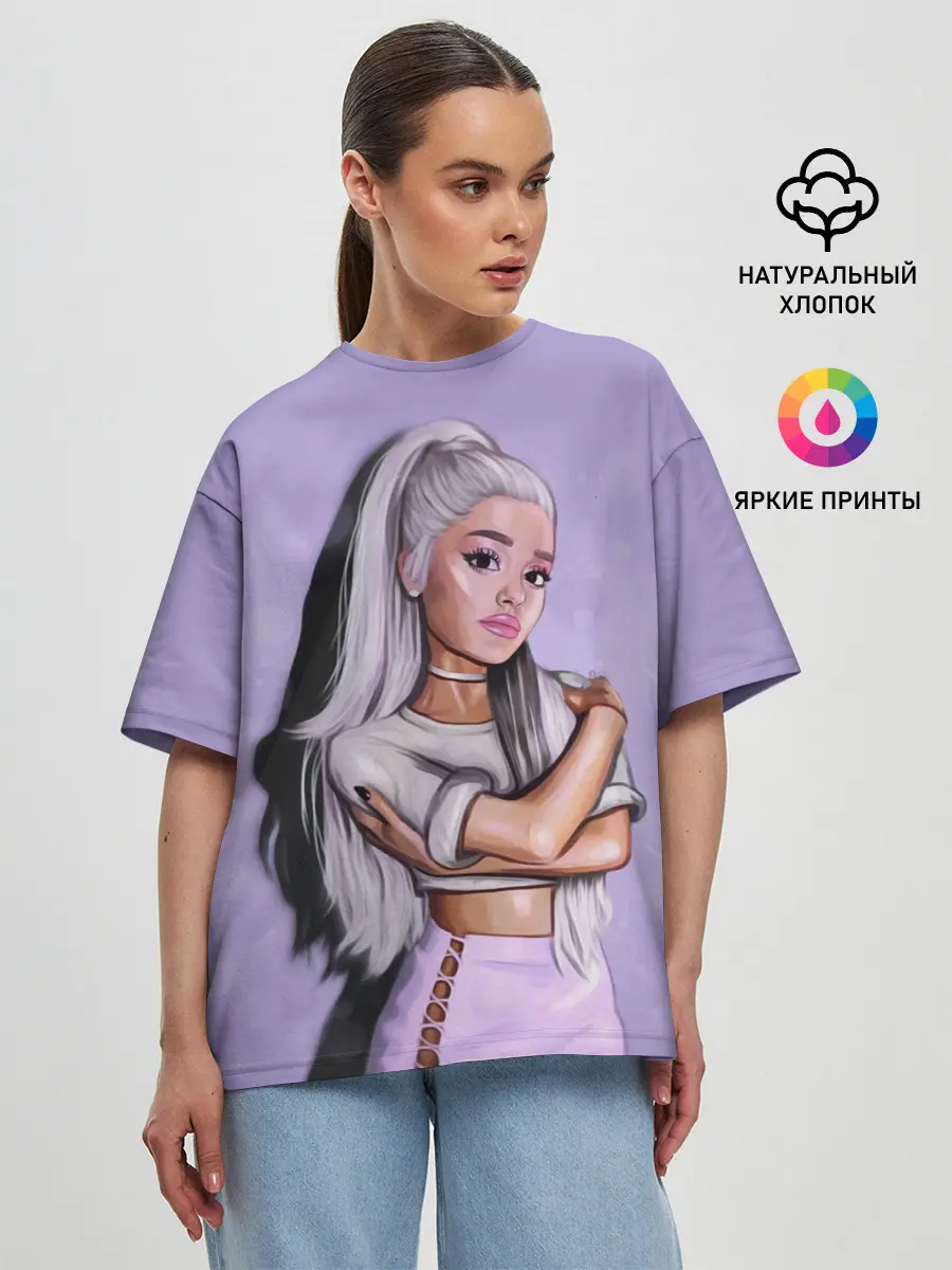 Женская футболка оверсайз / Ariana Grande