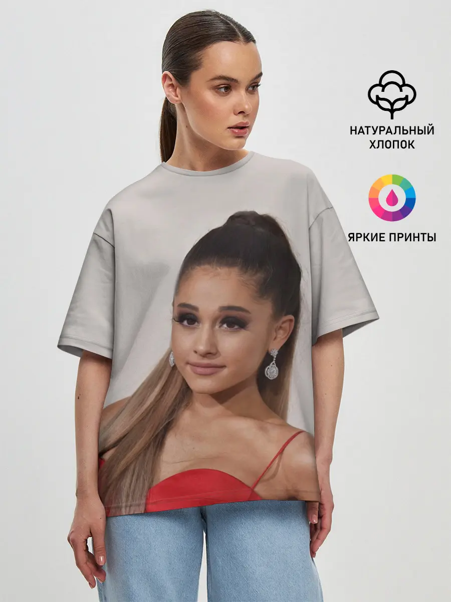 Женская футболка оверсайз / Ariana Grande