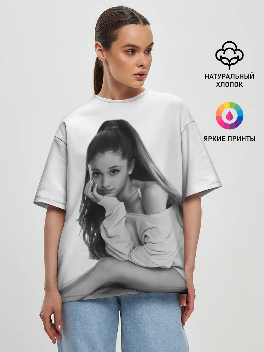 Женская футболка оверсайз / Ariana Grande