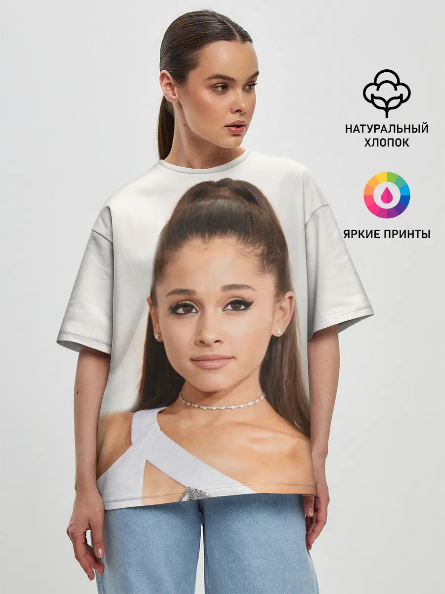 Женская футболка оверсайз / Ariana Grande