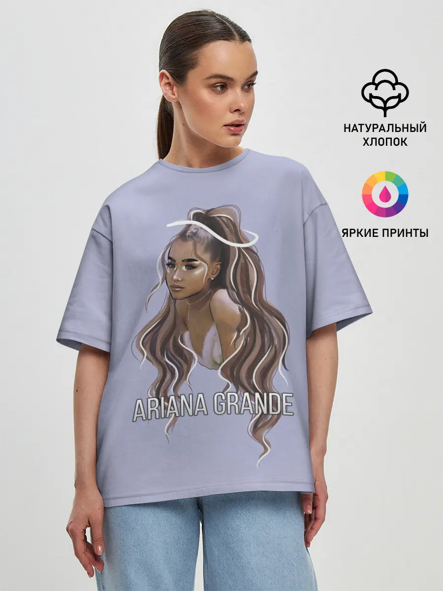Женская футболка оверсайз / Ariana Grande
