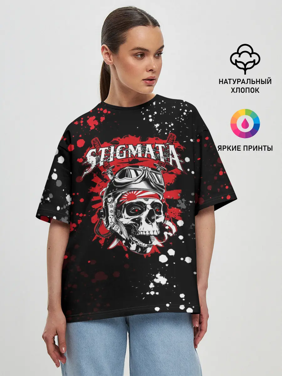 Женская футболка оверсайз / Stigmata | Стигмата