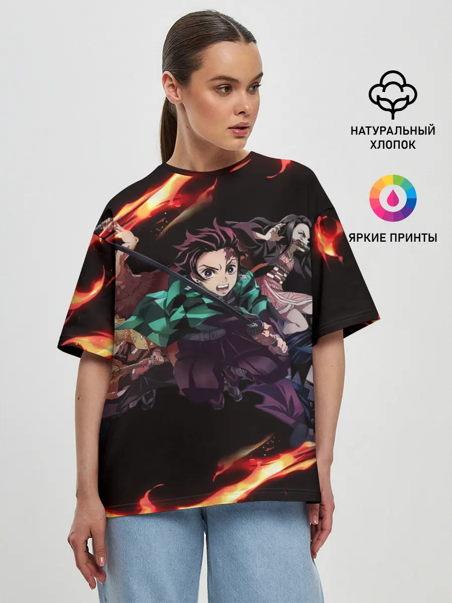 Женская футболка оверсайз / Kimetsu no Yaiba пламенный узор