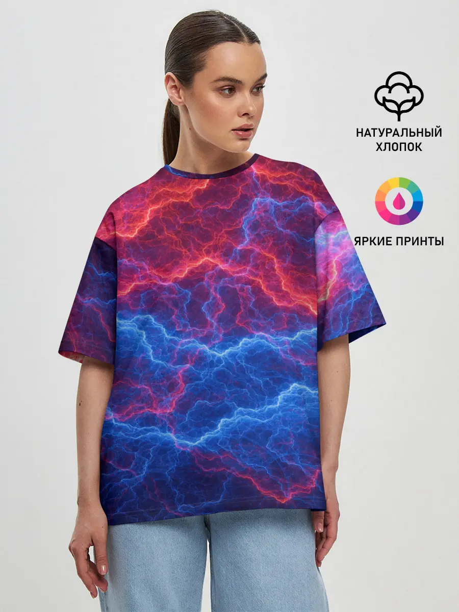 Женская футболка оверсайз / Молнии: Огонь и лед