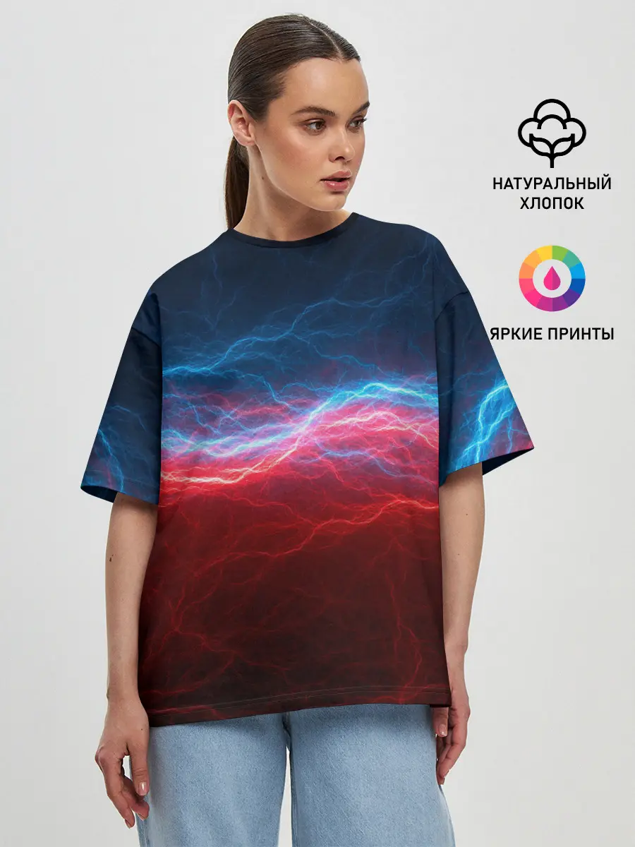 Женская футболка оверсайз / Огонь и лёд
