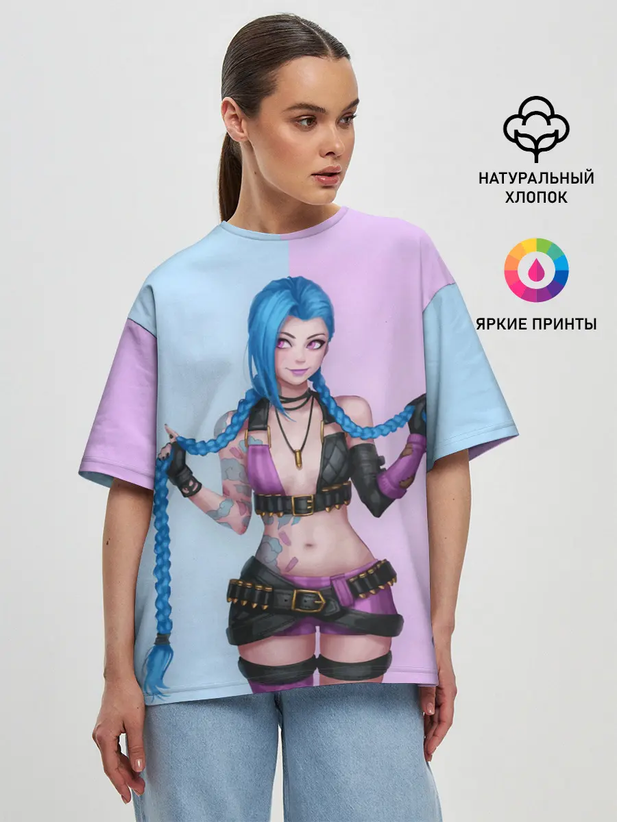 Женская футболка оверсайз / League of Legends Jinx