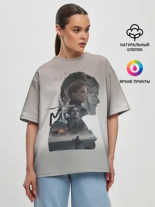 Женская футболка оверсайз / Death Stranding