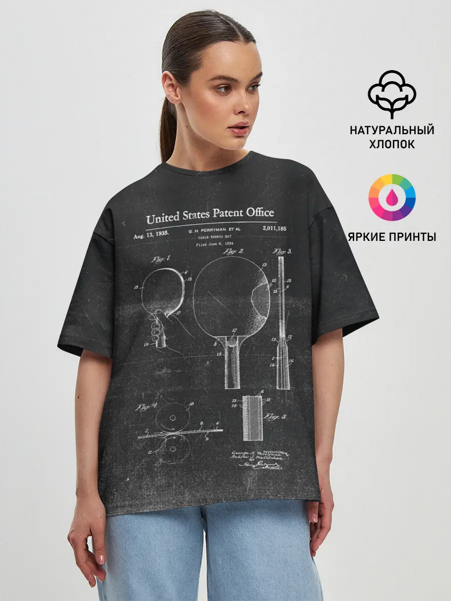 Женская футболка оверсайз / настольный теннис