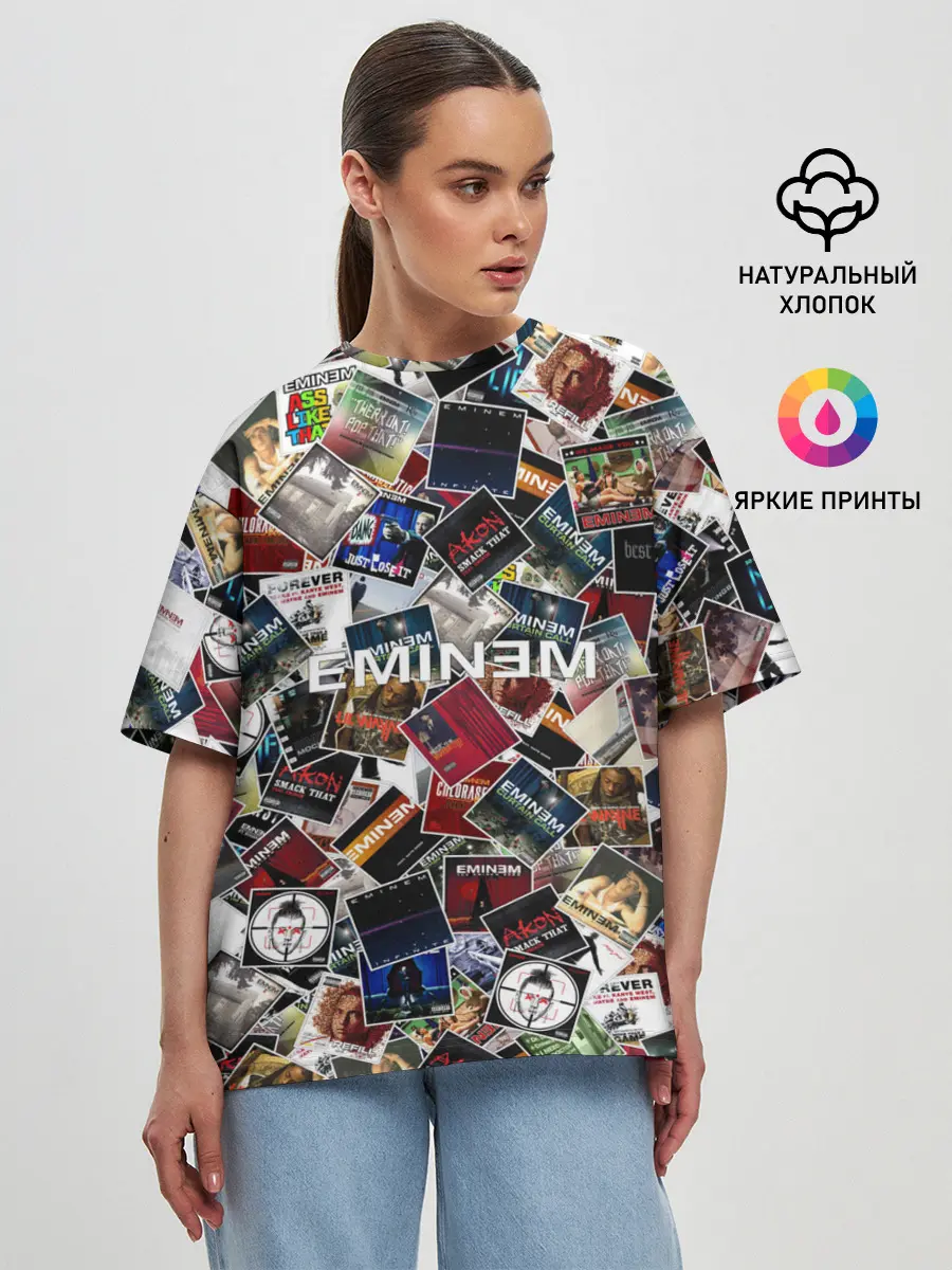 Женская футболка оверсайз / Дискография EMINEM