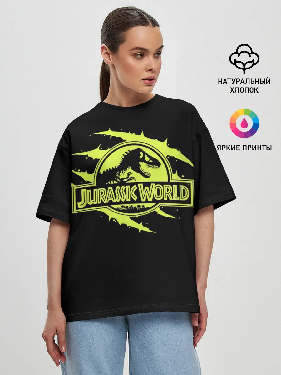 Женская футболка оверсайз / Jurassic World