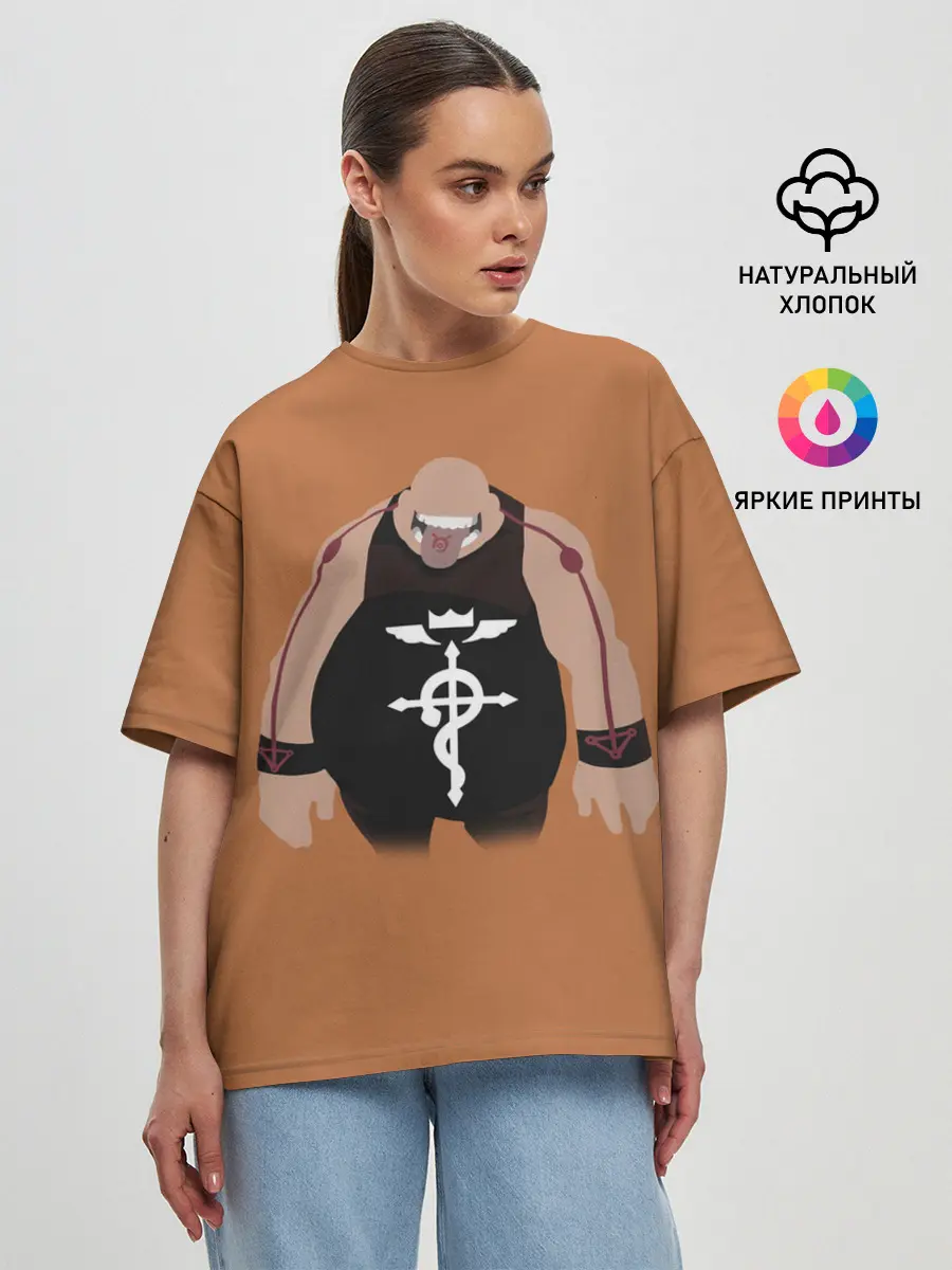 Женская футболка оверсайз / Стальной алхимик