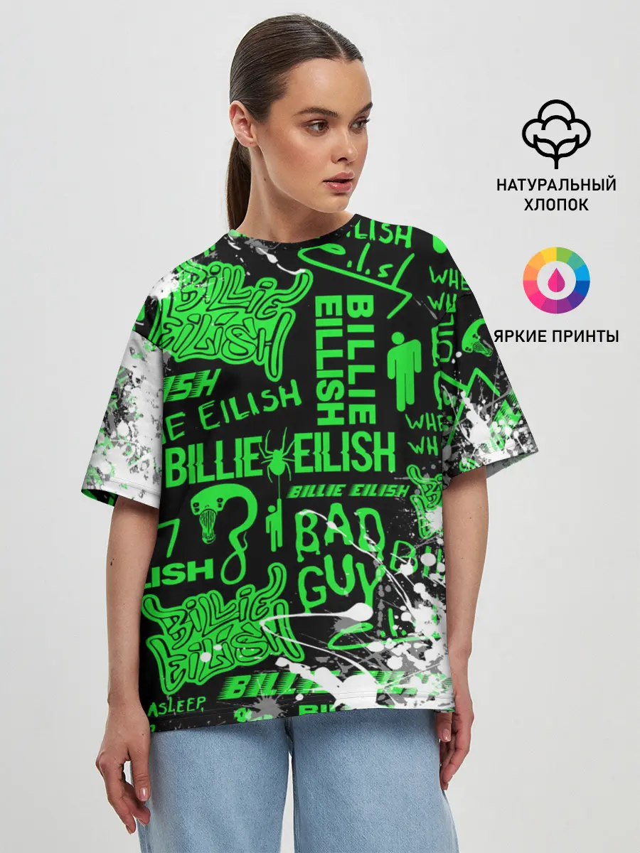 Женская футболка оверсайз / BILLIE EILISH.