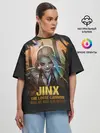 Женская футболка оверсайз / Jinx
